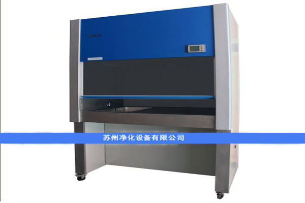 蘇凈通風柜的安全性如何?會對實驗人員有危害嗎？
